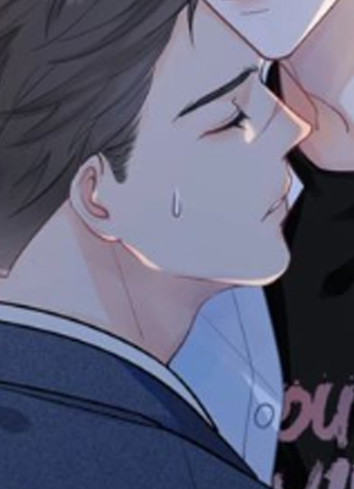 天地白驹 截图1